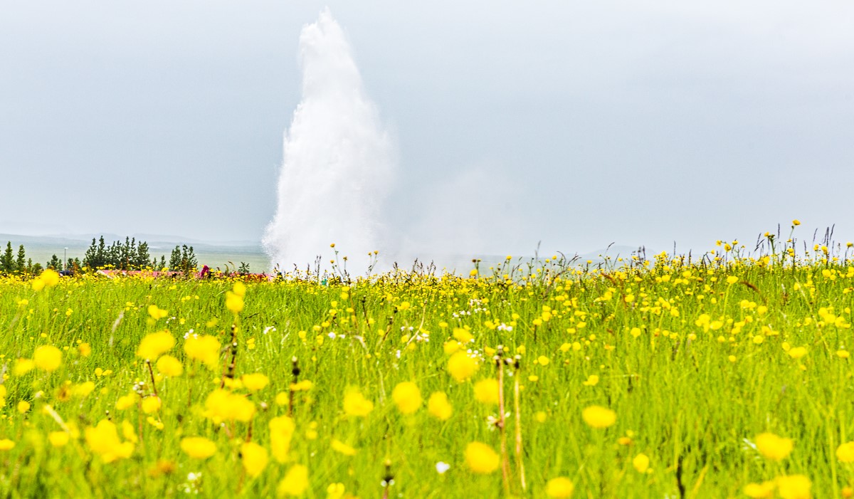 Golden triangle in Iceland